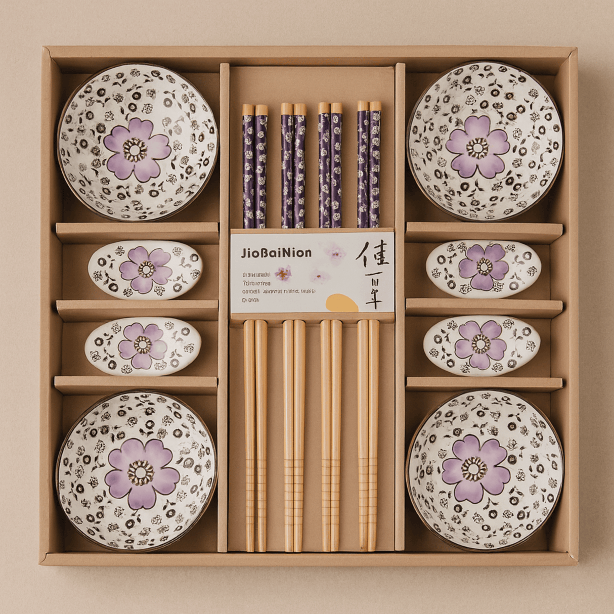 Set of ceramic plates with floral designs and wooden chopsticks in a box, featuring the brand 'JiaBaiNian'.