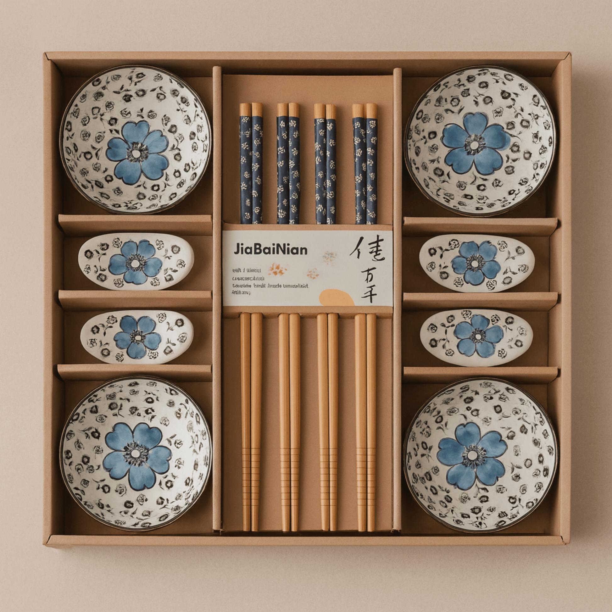 Set of ceramic plates with floral design and chopsticks in a box, featuring the brand 'Jia Bai Nian'.