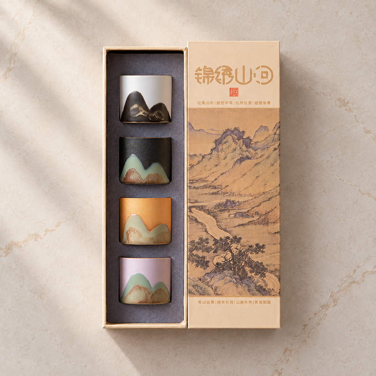 Kasumi Mountain Ceramic Tea Cup Set