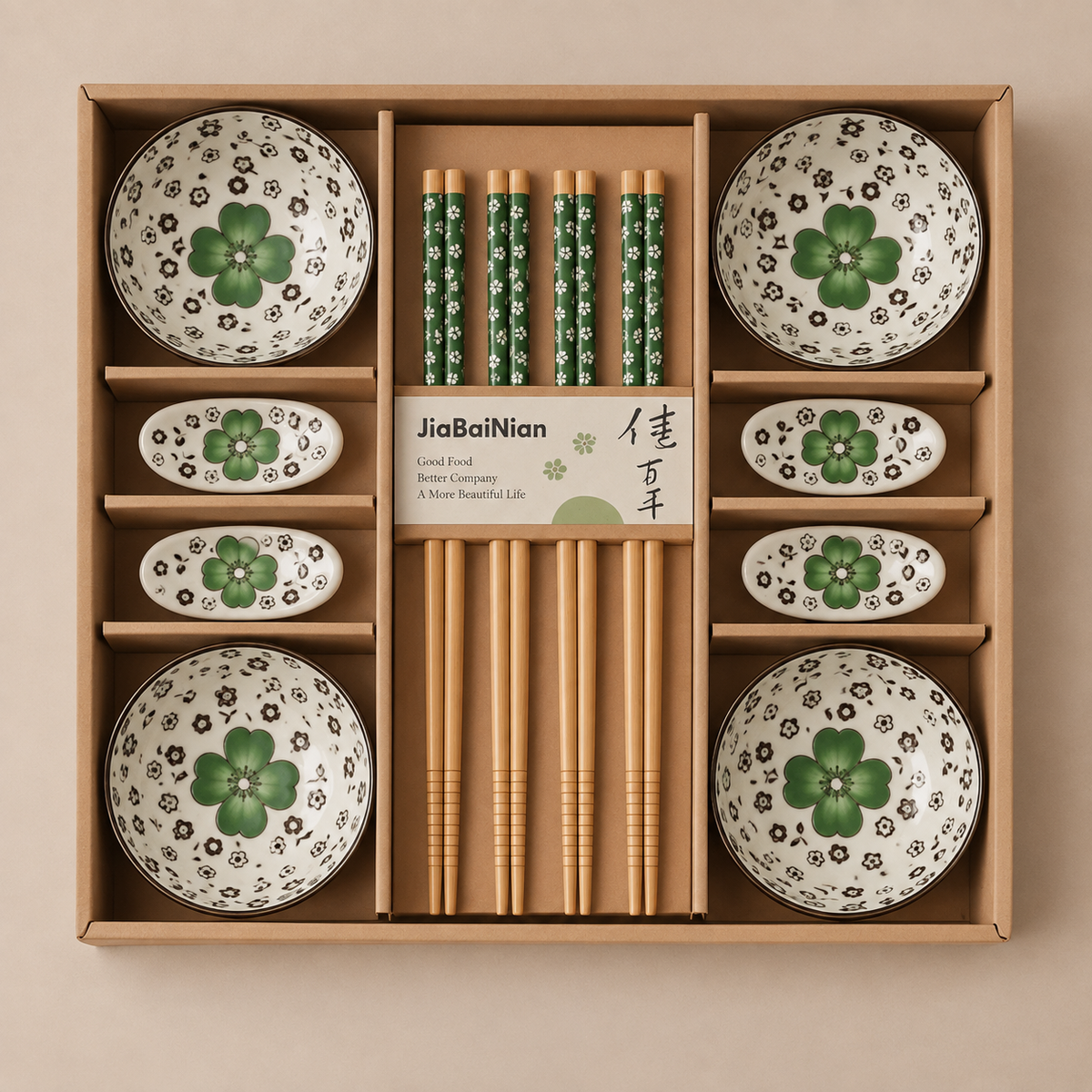 SakuraBloom Sushi Dinnerware Set (12-Piece Gift Box)