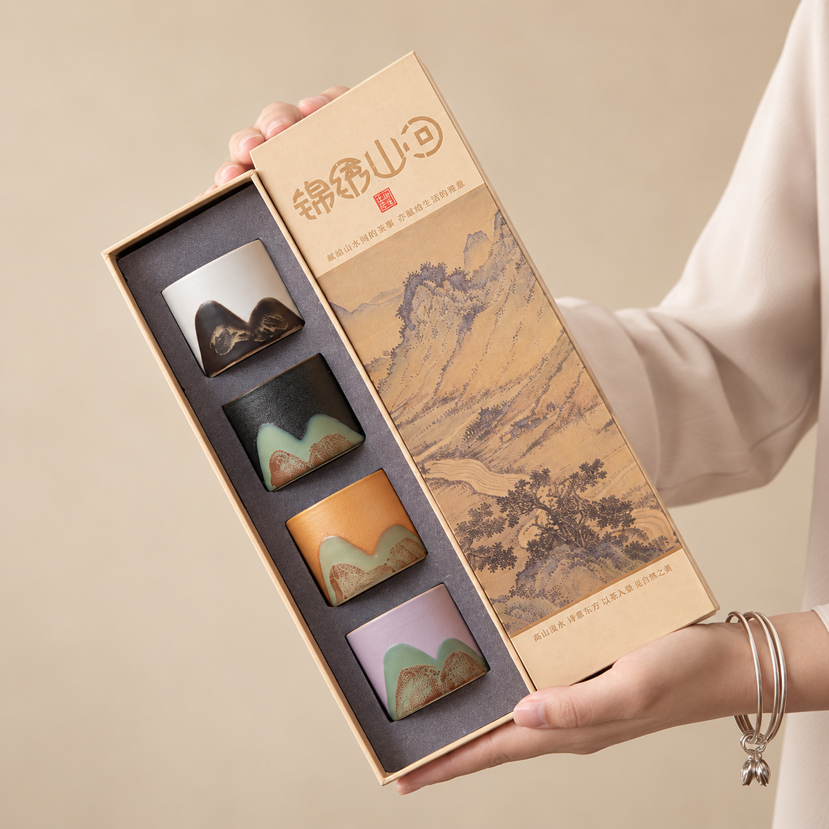 Kasumi Mountain Ceramic Tea Cup Set